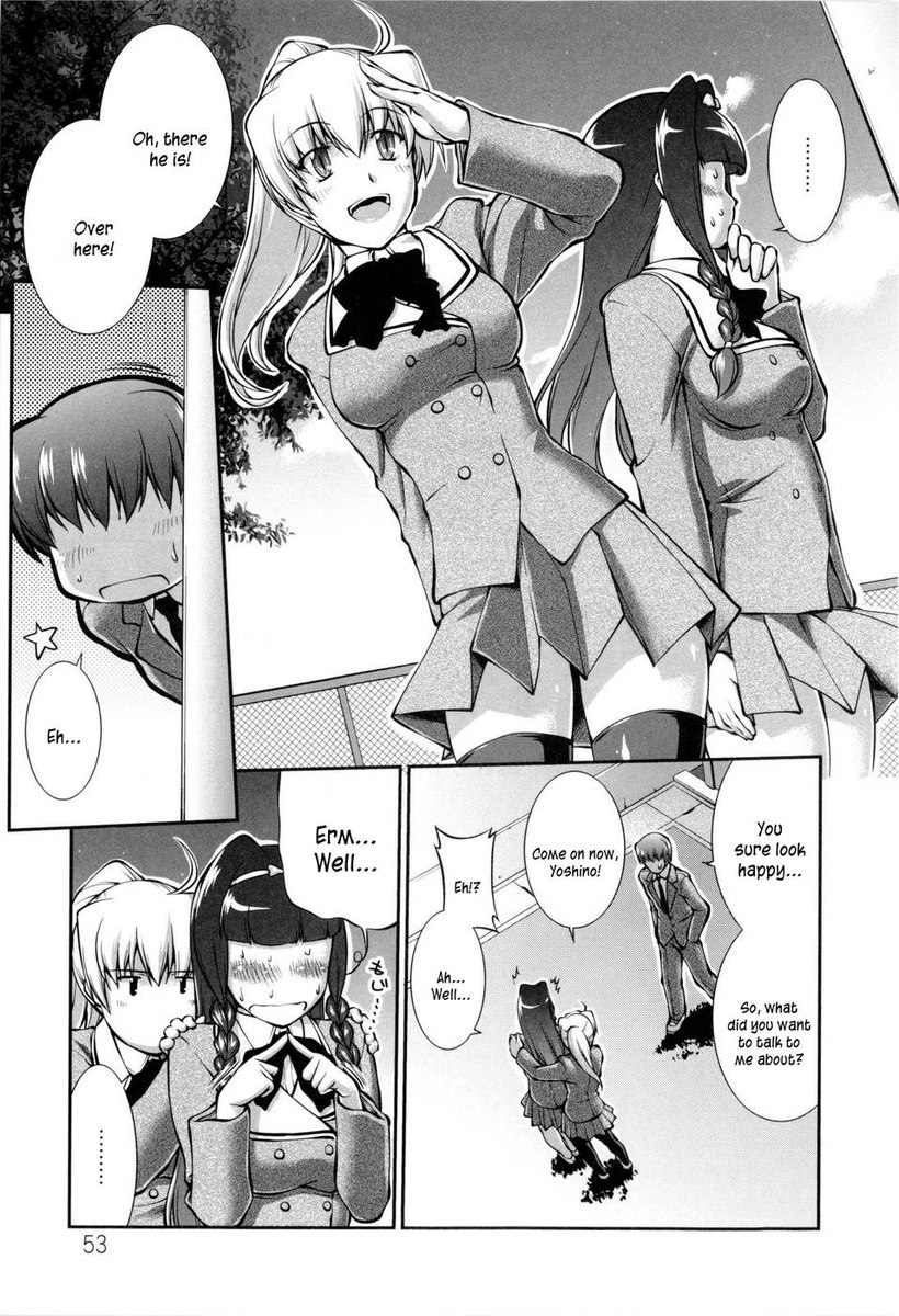 JoseitoDaihyakka-第3章