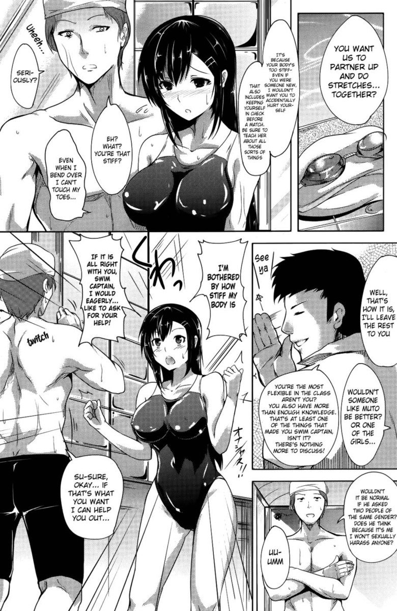 プールサイドインストラクション