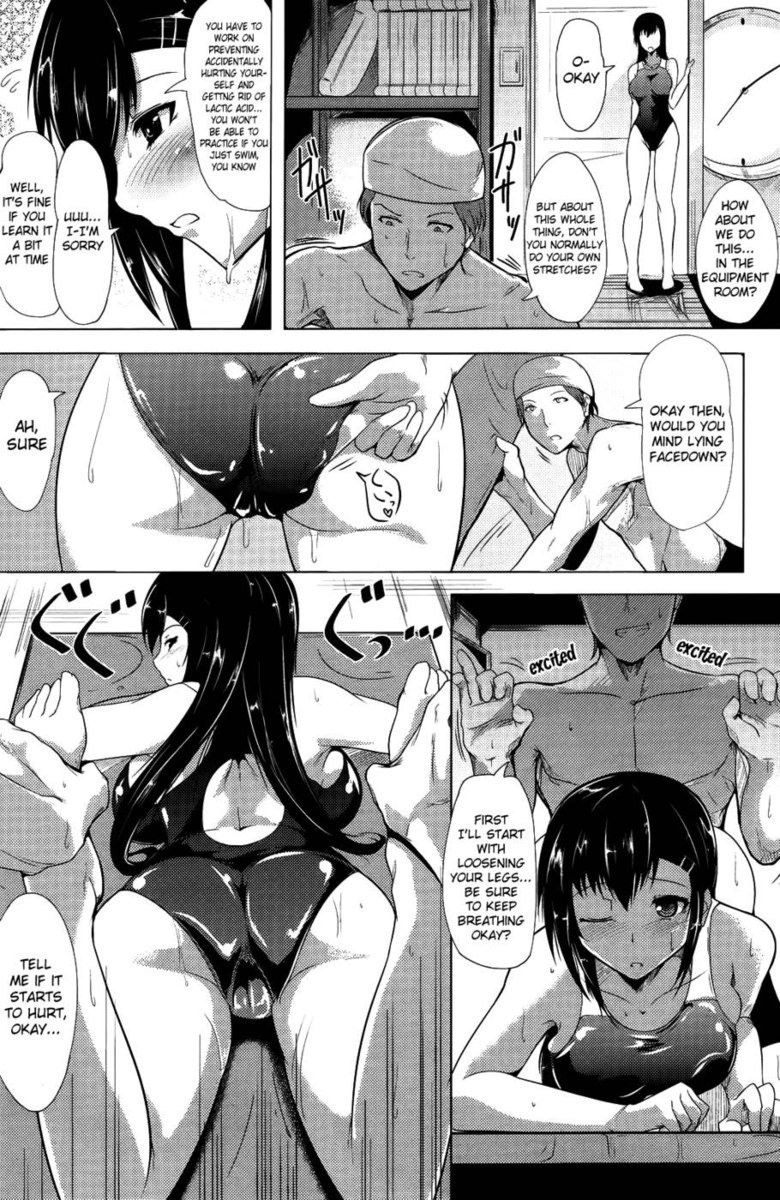 プールサイドインストラクション