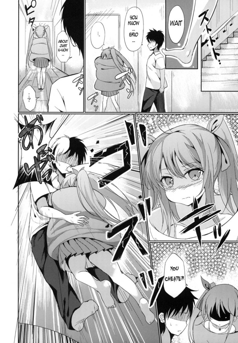 でんぱのなつえりおのなつ