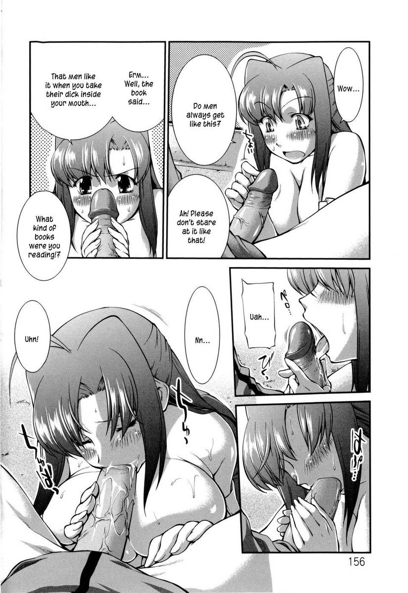 JoseitoDaihyakka-第8章-決勝