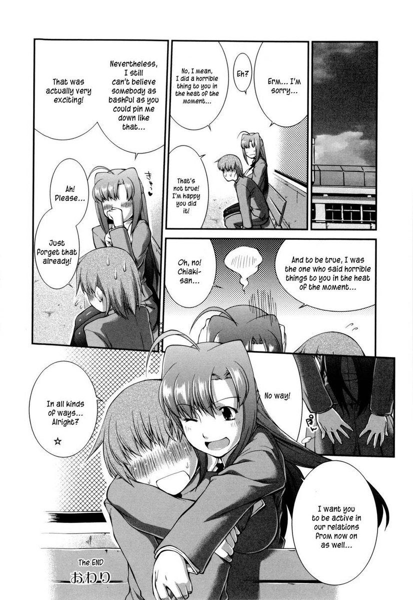 JoseitoDaihyakka-第8章-決勝