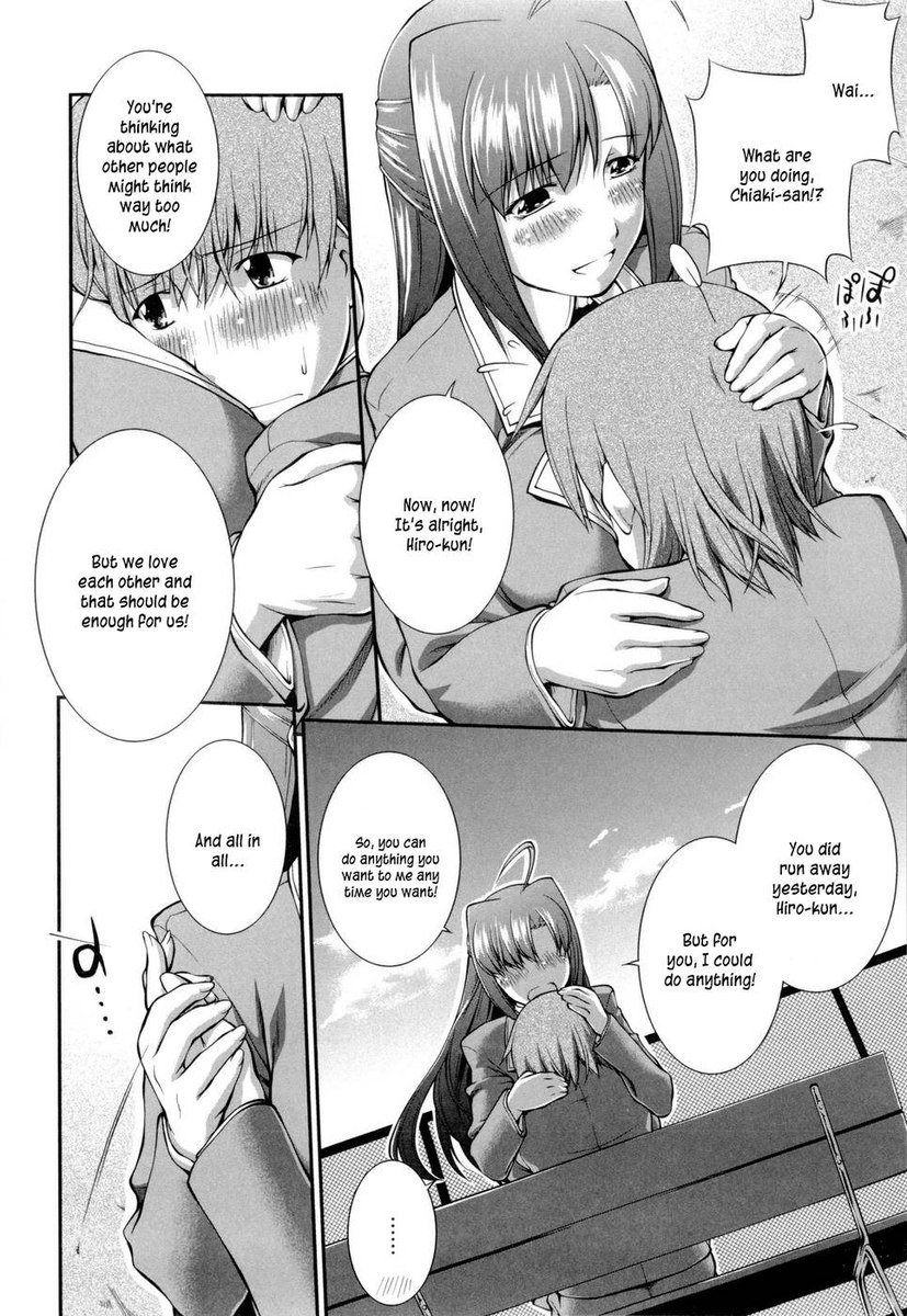 JoseitoDaihyakka-第8章-決勝