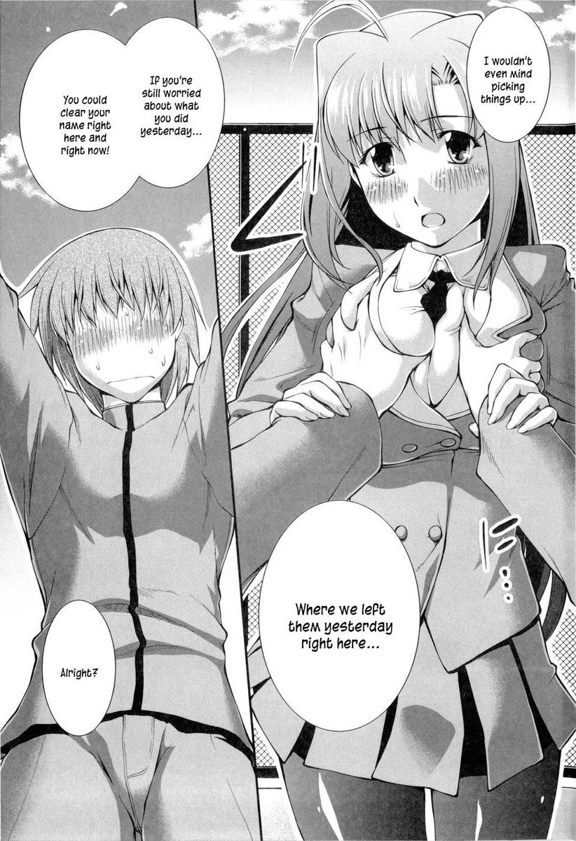 JoseitoDaihyakka-第8章-決勝