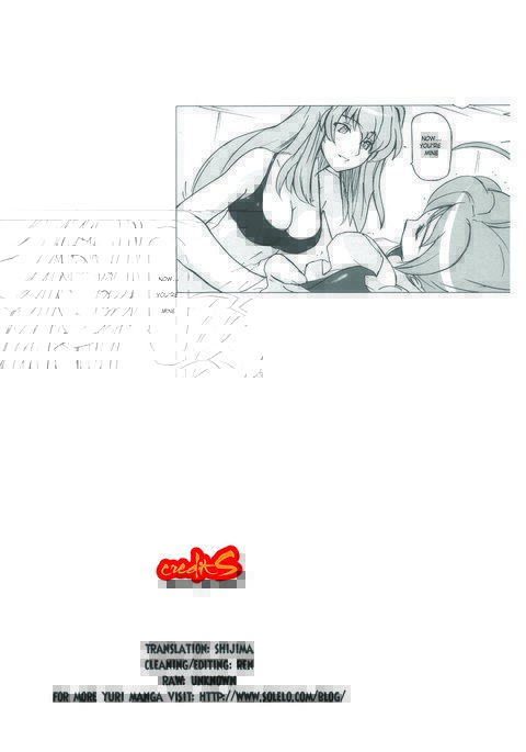 ポヨパチョ危機