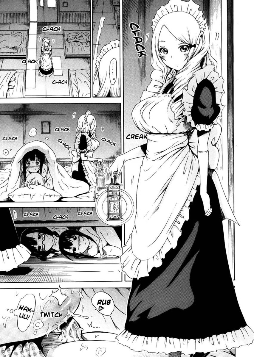 ビューティフルガールズクラブ第3章