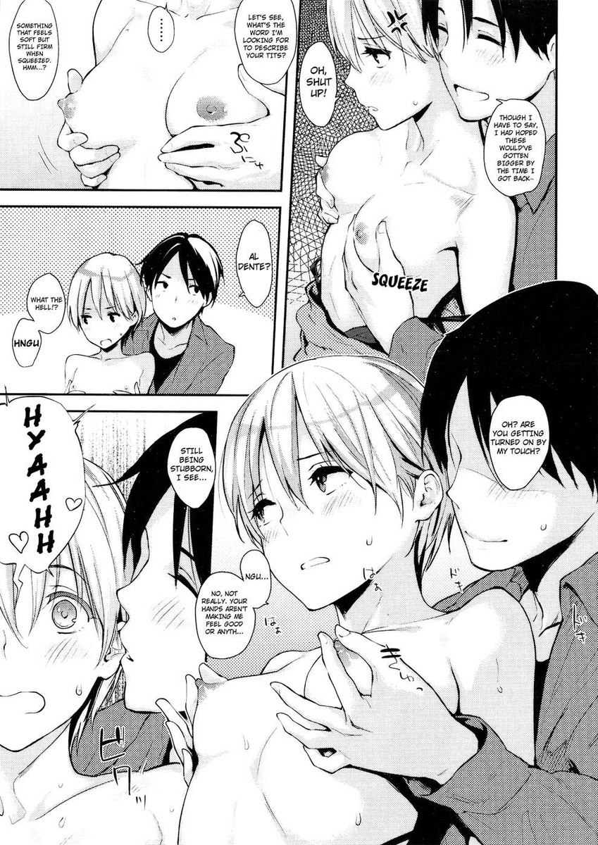 私を離れないでください...