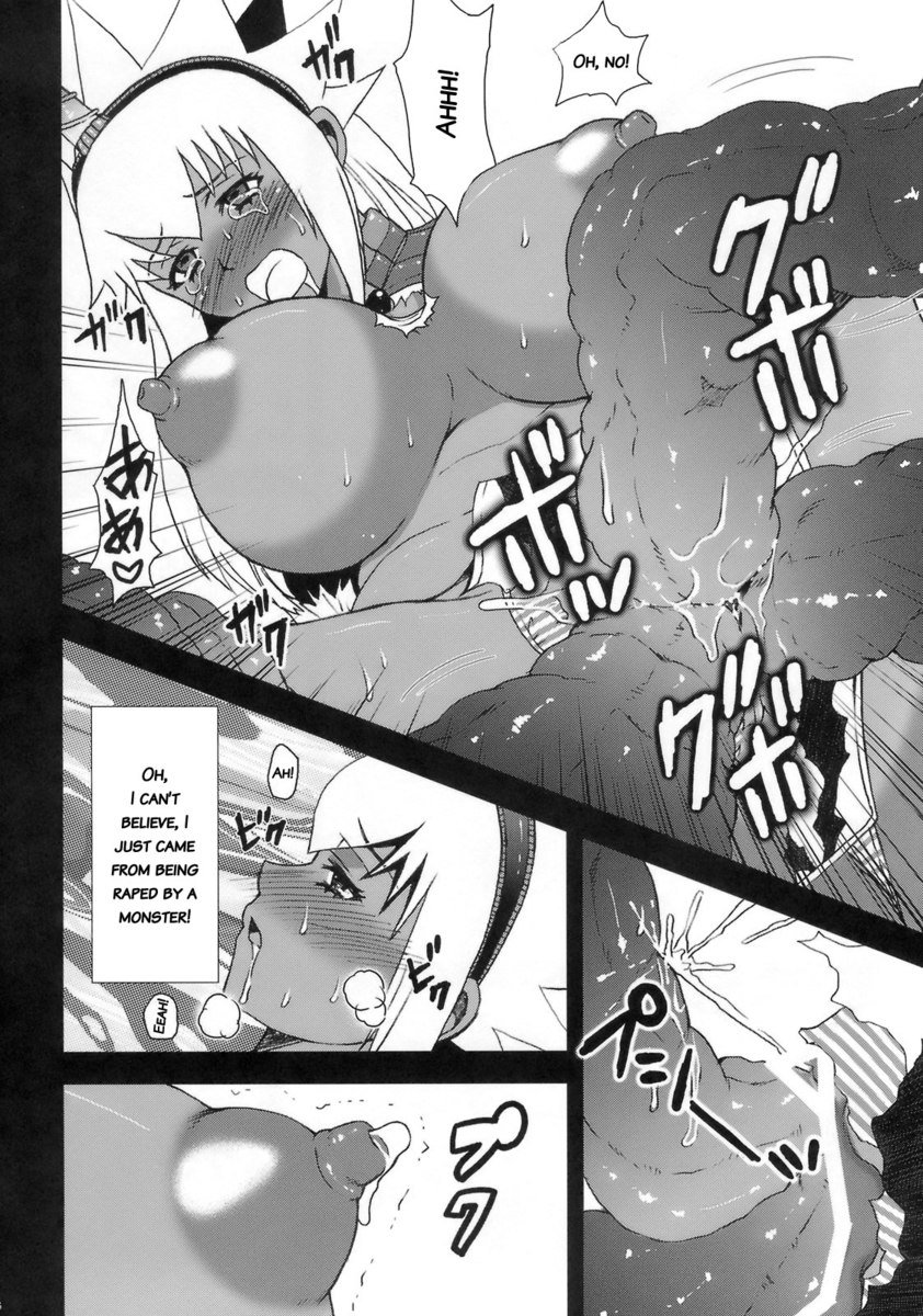 ハンターちゃんダイピンチ