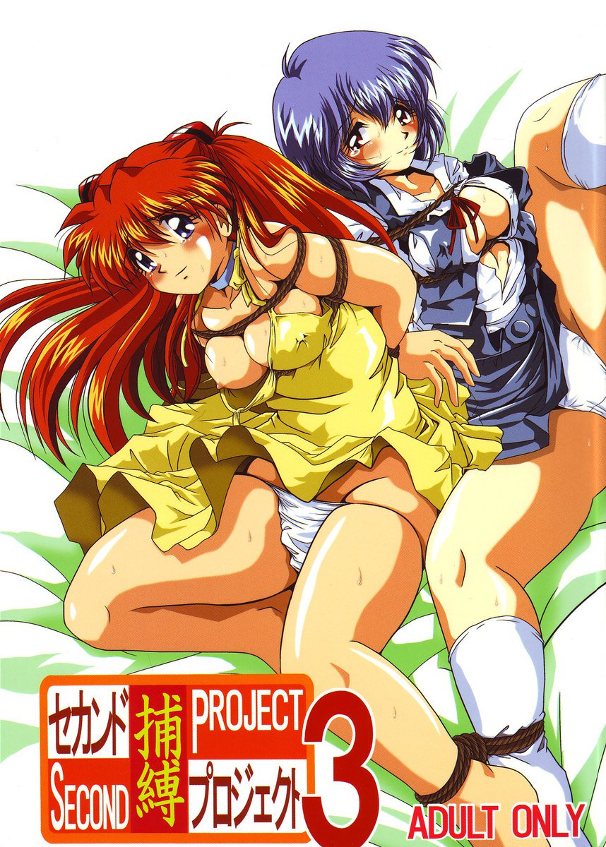 第2回ホバクプロジェクト03