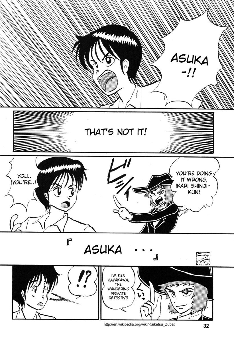 第2回ホバクプロジェクト03