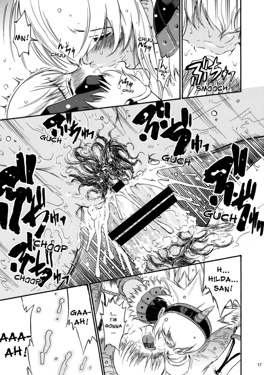 サンセットグロー2