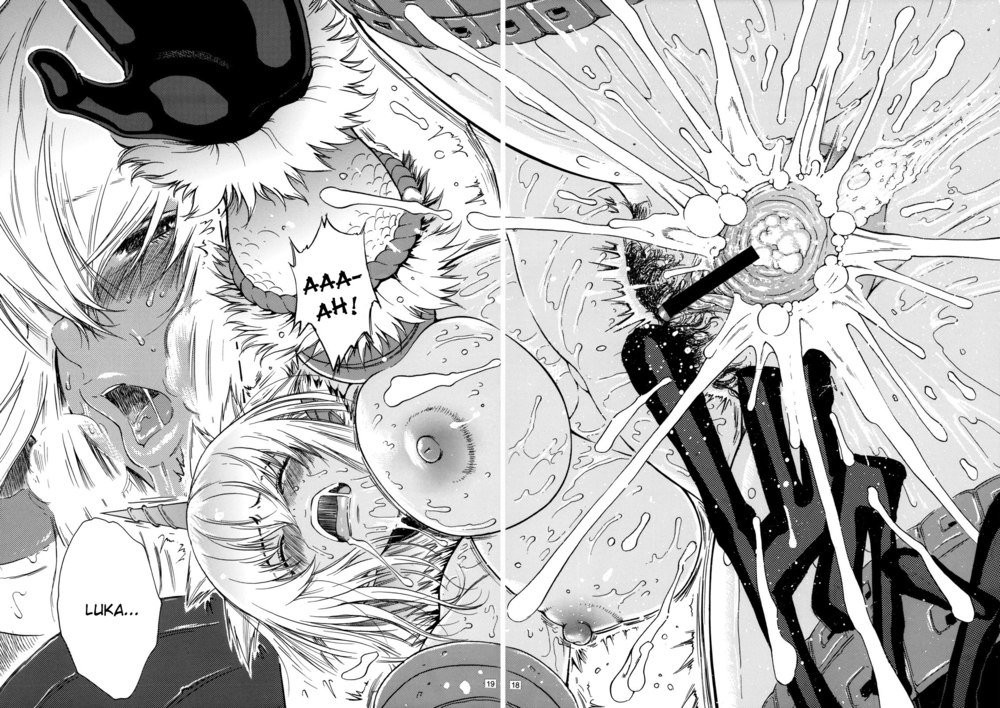 サンセットグロー2