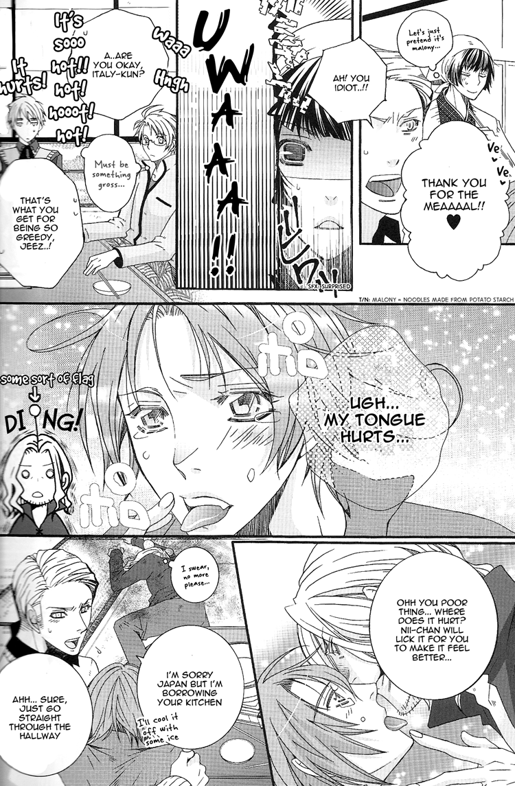 ヘタリアワールドギャザリング