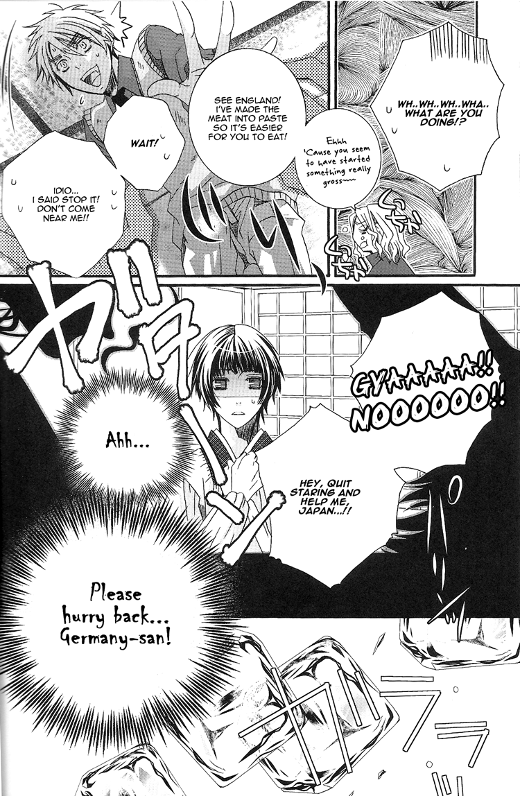 ヘタリアワールドギャザリング