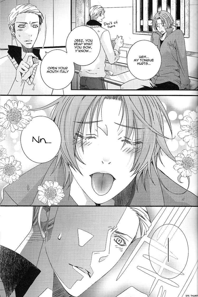 ヘタリアワールドギャザリング