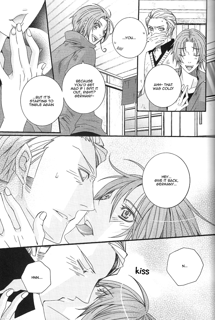 ヘタリアワールドギャザリング