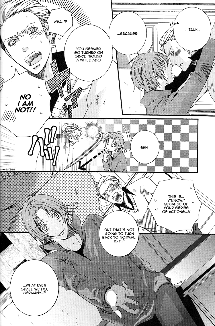 ヘタリアワールドギャザリング