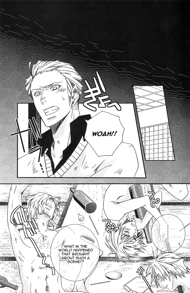 ヘタリアワールドギャザリング