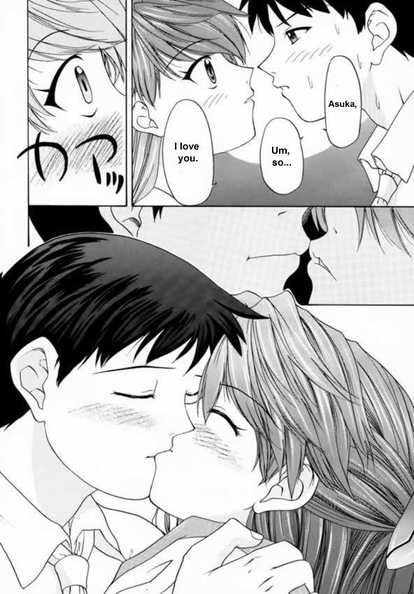1999アスカのみ