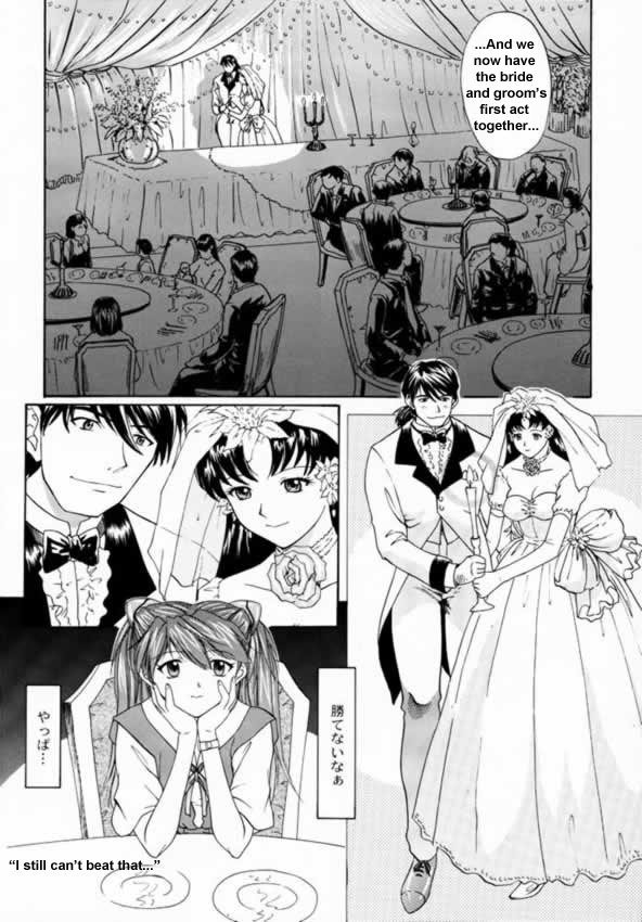 1999アスカのみ
