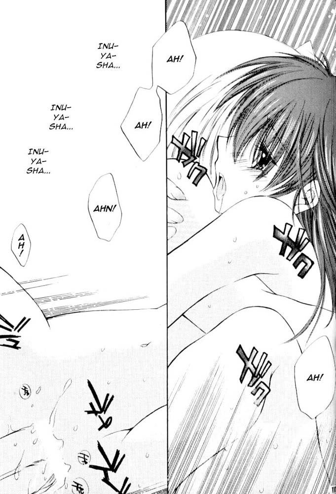 スターダストドロップス