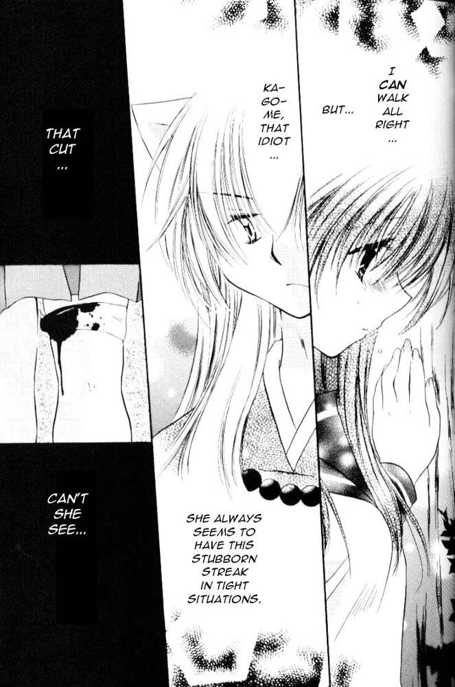 スターダストドロップス