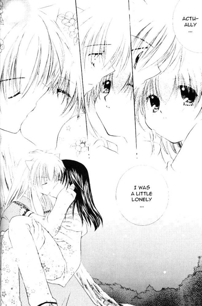 スターダストドロップス