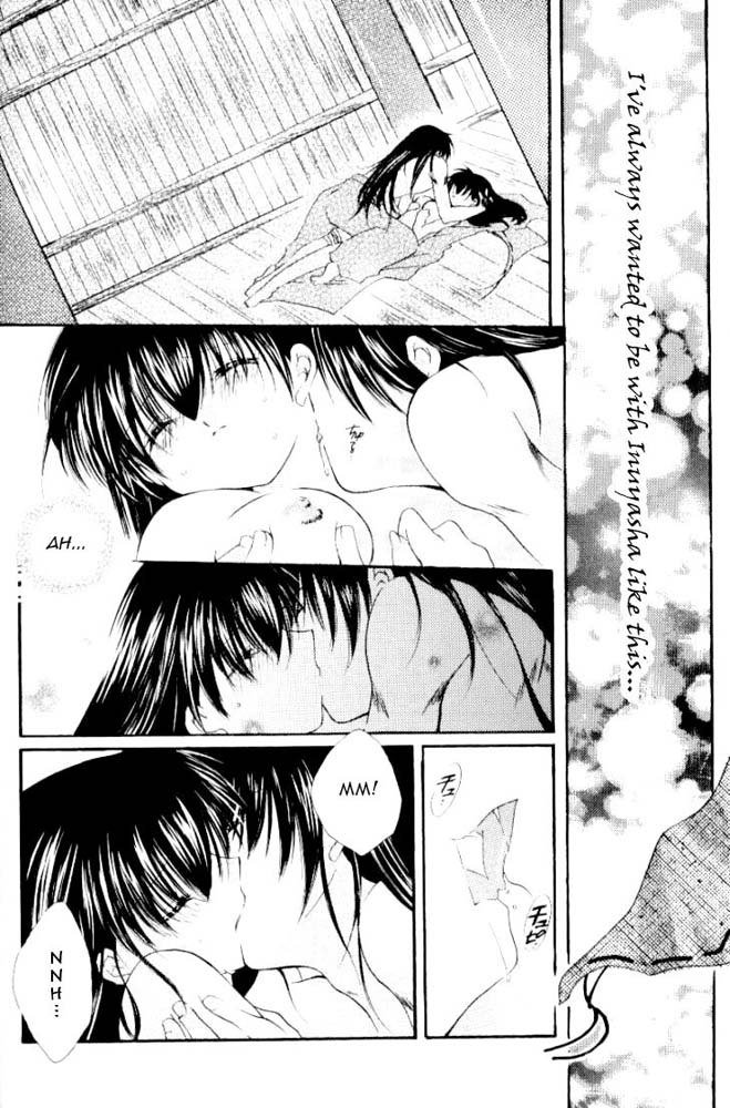 スターダストドロップス