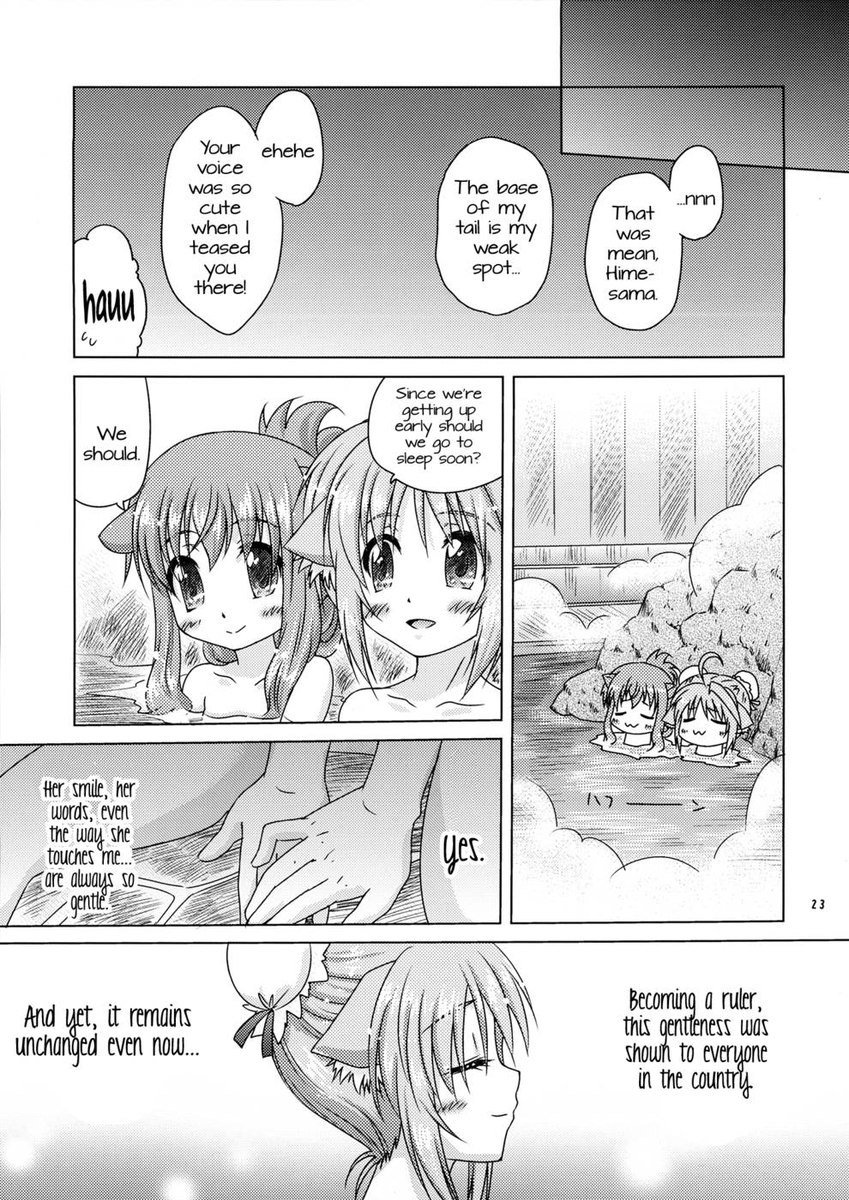 リコッタとプリンシペッサ
