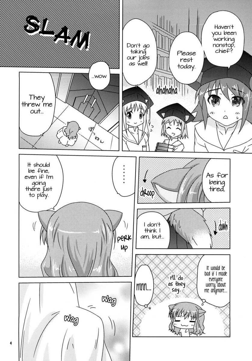 リコッタとプリンシペッサ