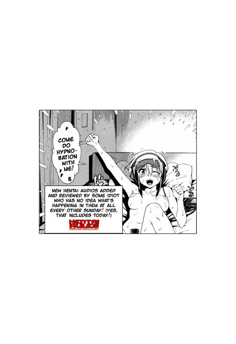 サイニーエンカウント