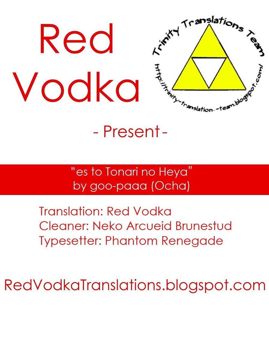 es to Tonari no Heya