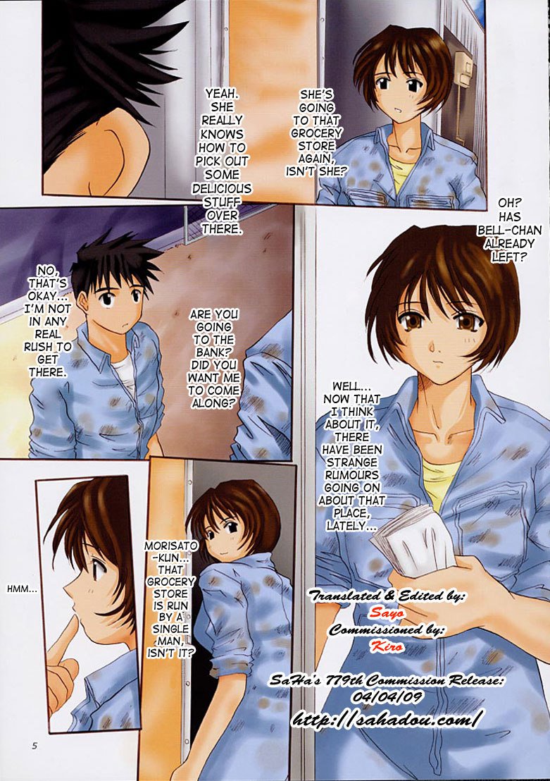 女神グラフィックス