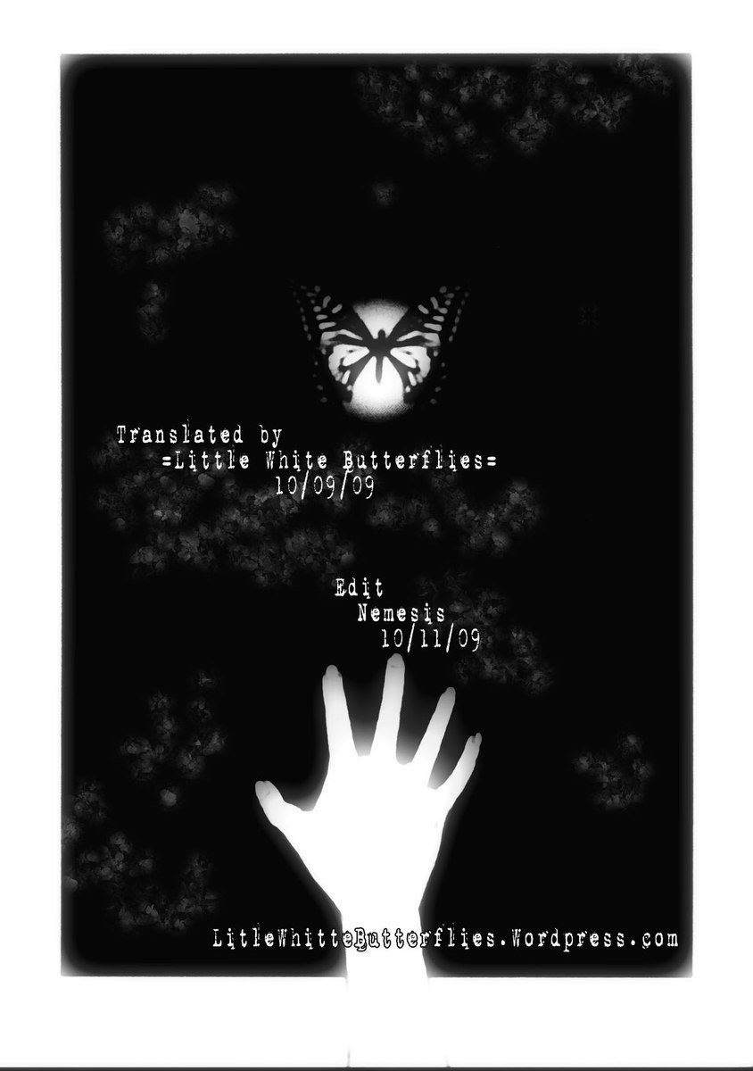 なきさけぶおもちゃ