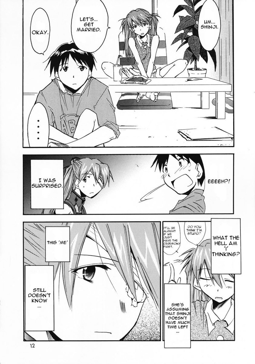 再テイク0