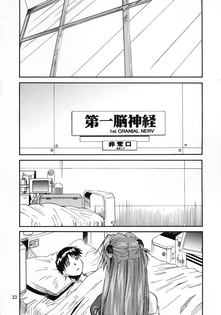 再テイク0