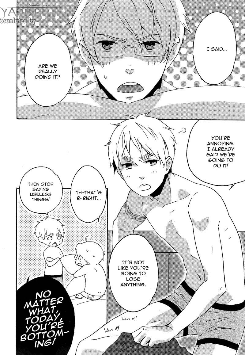 ヘタリアそれはただの偏見