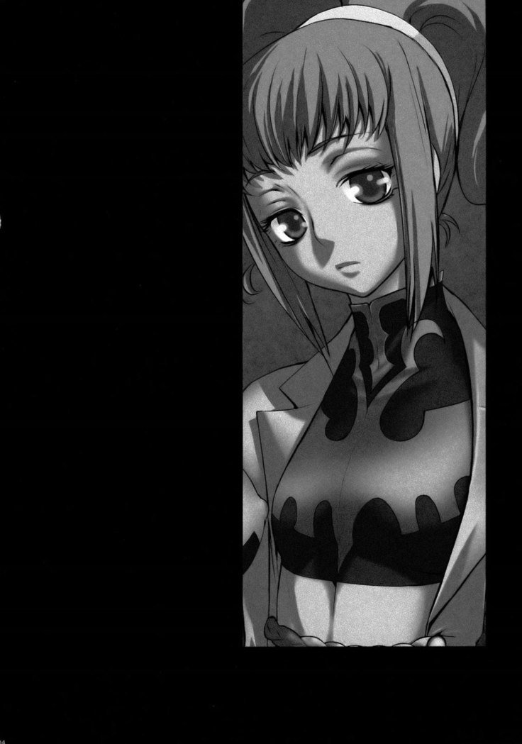 非表示＆amp;シーク2