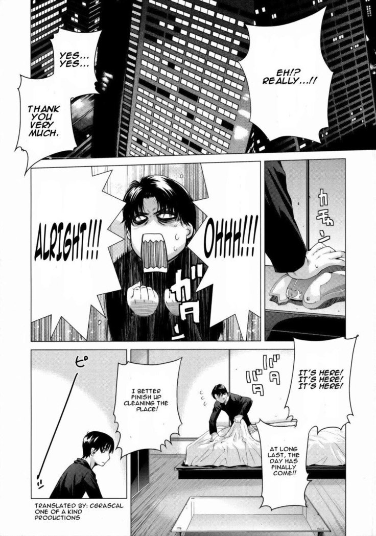 非表示＆amp;シーク2