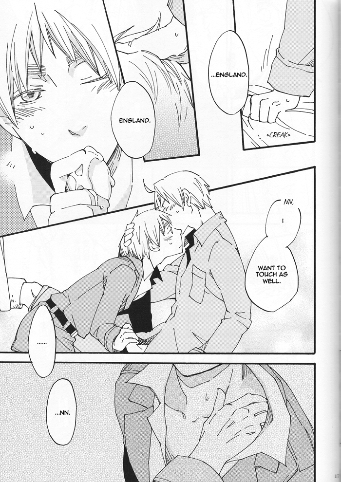 ヘタリア好きなように