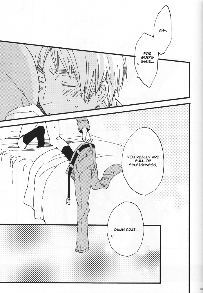 ヘタリア好きなように