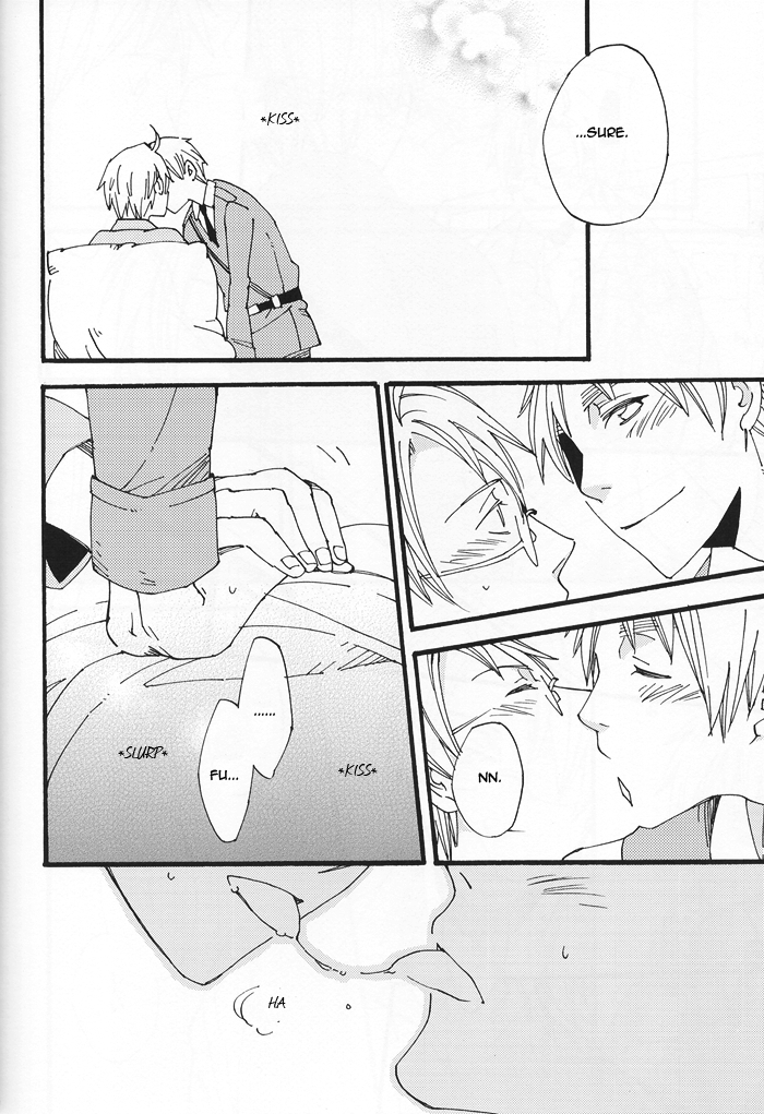 ヘタリア好きなように