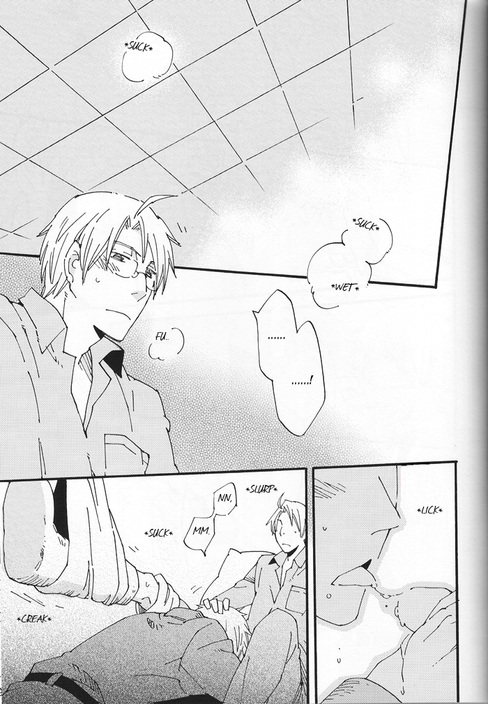 ヘタリア好きなように