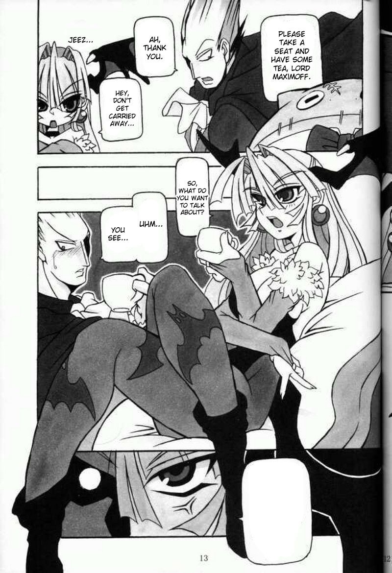 モリガンもえよ