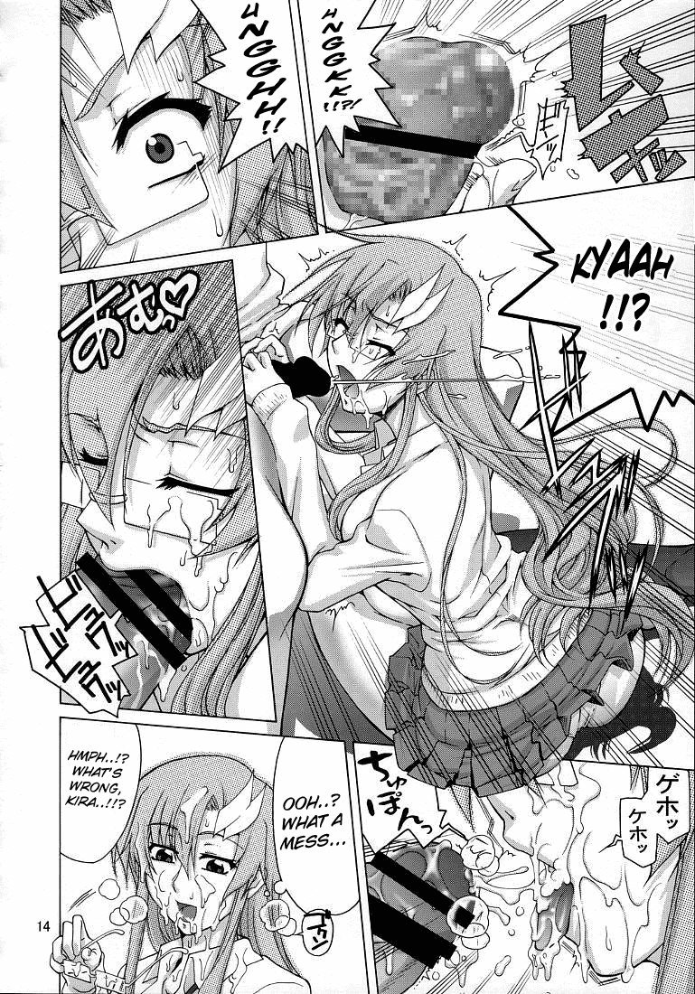 ゴールドラッシュ60