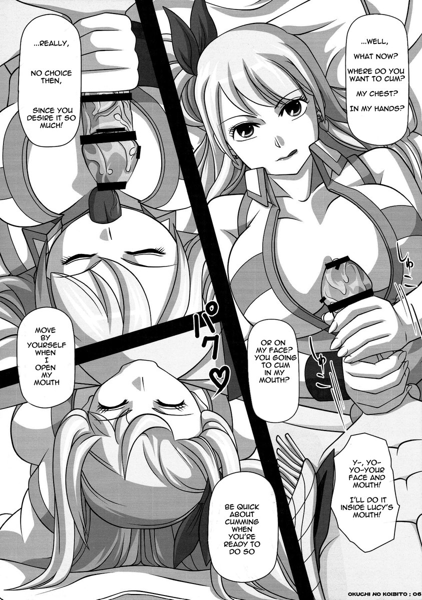 奥内の絵本-ルーシーと一生