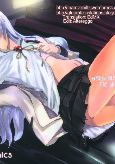 ハーモニクスが大好き