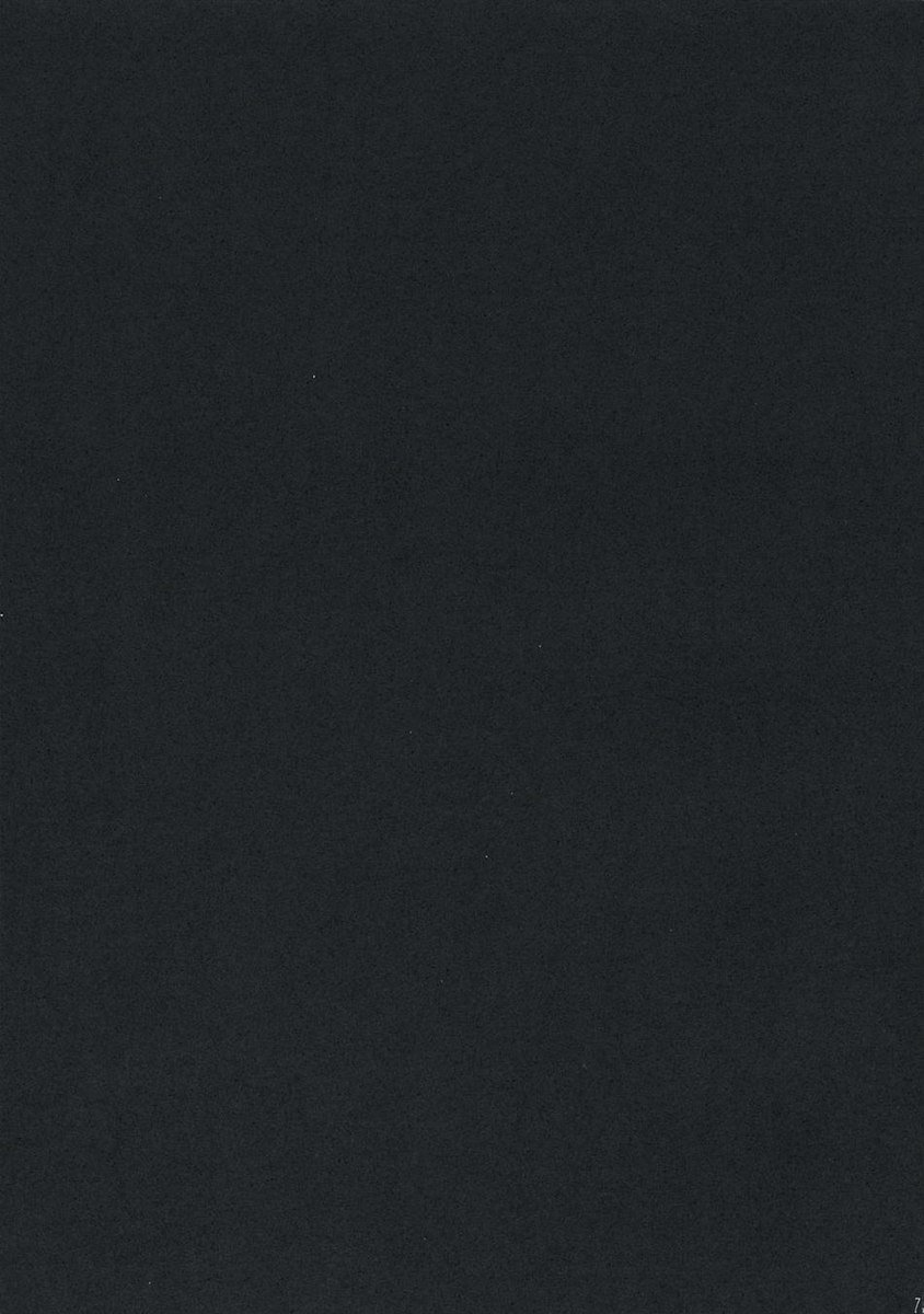 ジェントルソング2