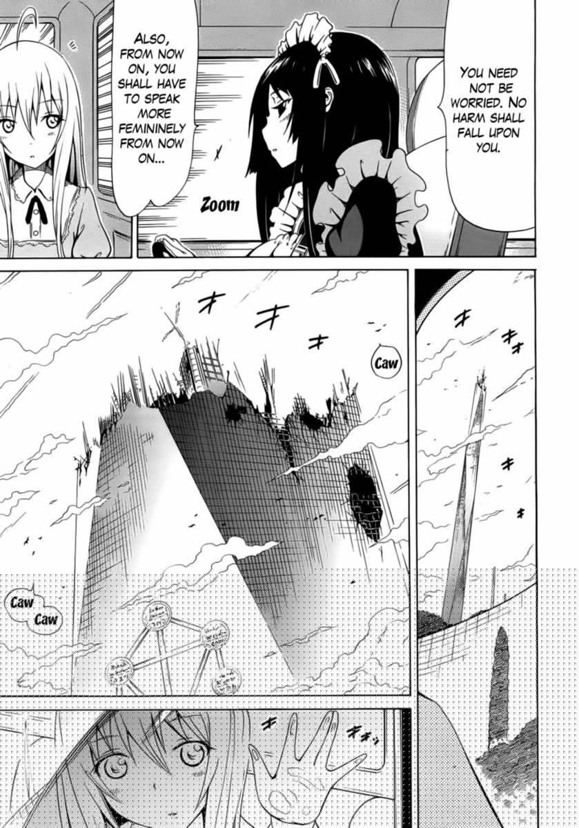 ビューティフルガールズクラブ