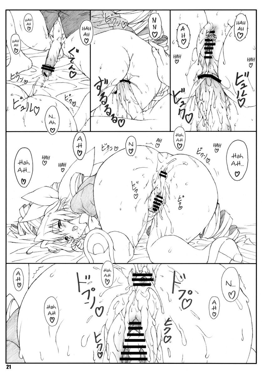 しゅくじょうずかん1